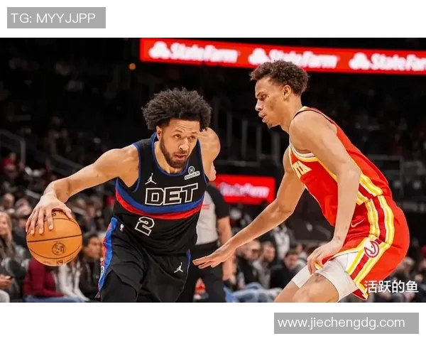 活塞队大胜鹈鹕送对手三连败坎宁安表现出色麦科勒姆状态低迷