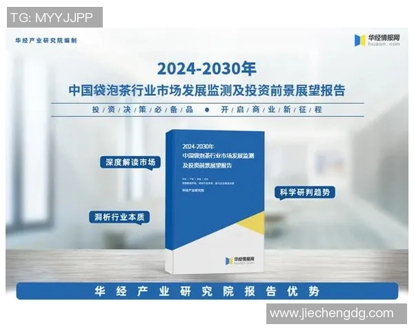 斯科奇vs全球知名品牌的竞争分析与市场前景展望